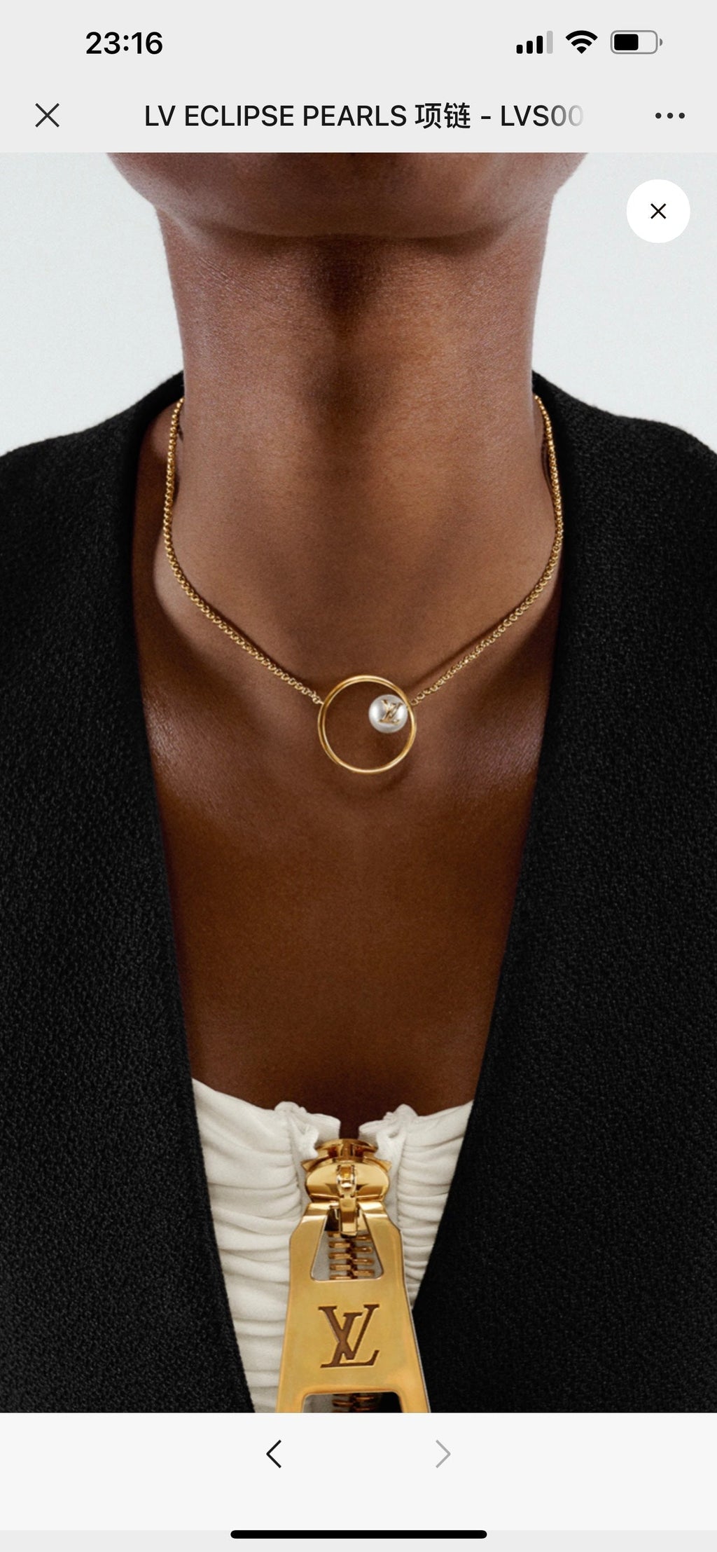 18K Louis Vuitton Eclipse Pearls Necklace